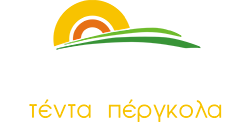 i-tentes.gr Tέντες Πέργκολες φθηνές τιμές και υψηλή ποιότητα